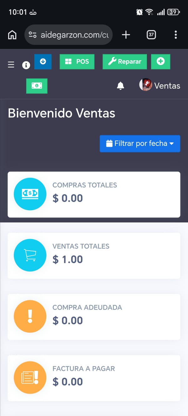 sis globatech